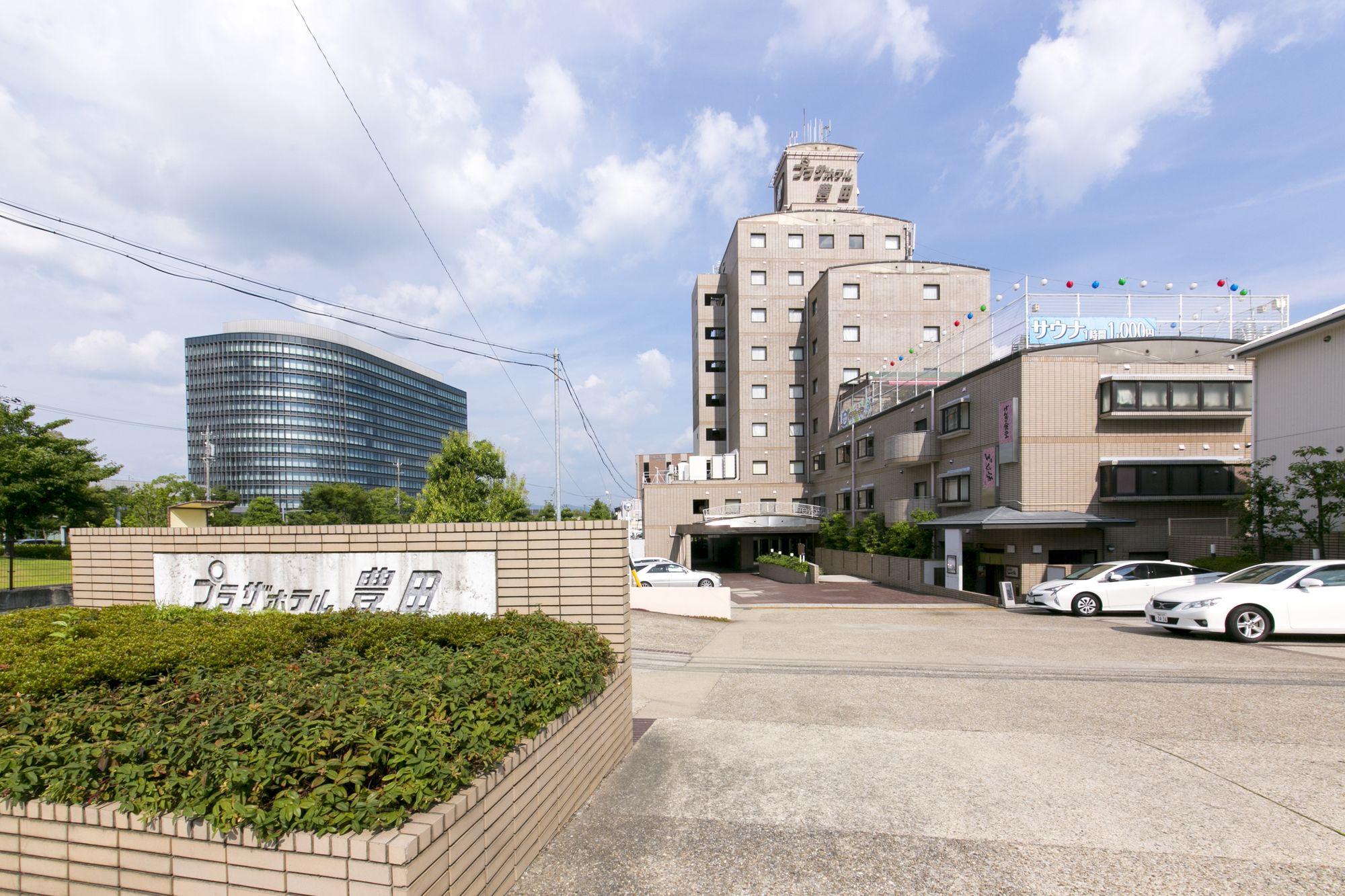 טויוטה Plaza Hotel Toyota מראה חיצוני תמונה