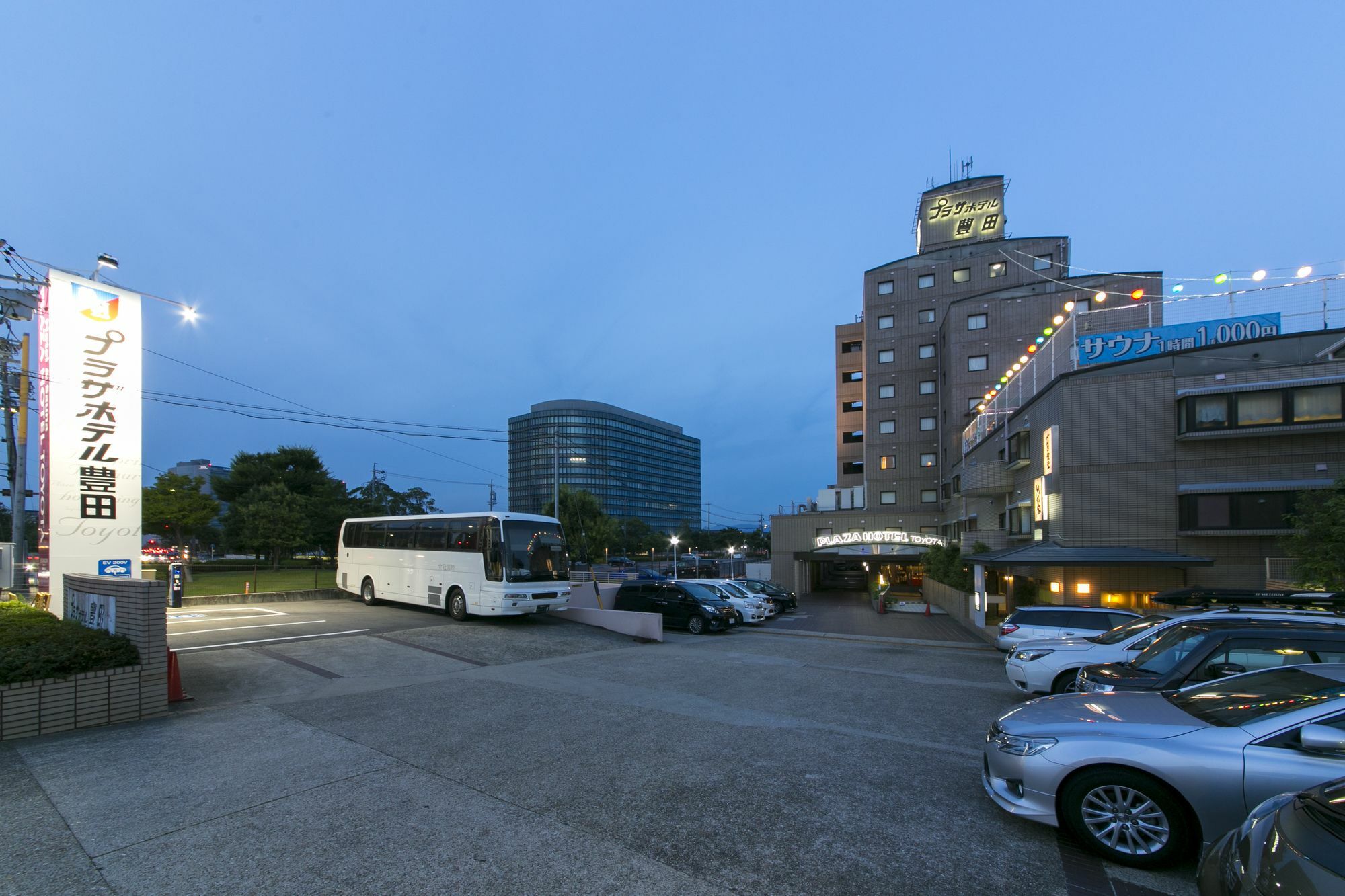 טויוטה Plaza Hotel Toyota מראה חיצוני תמונה