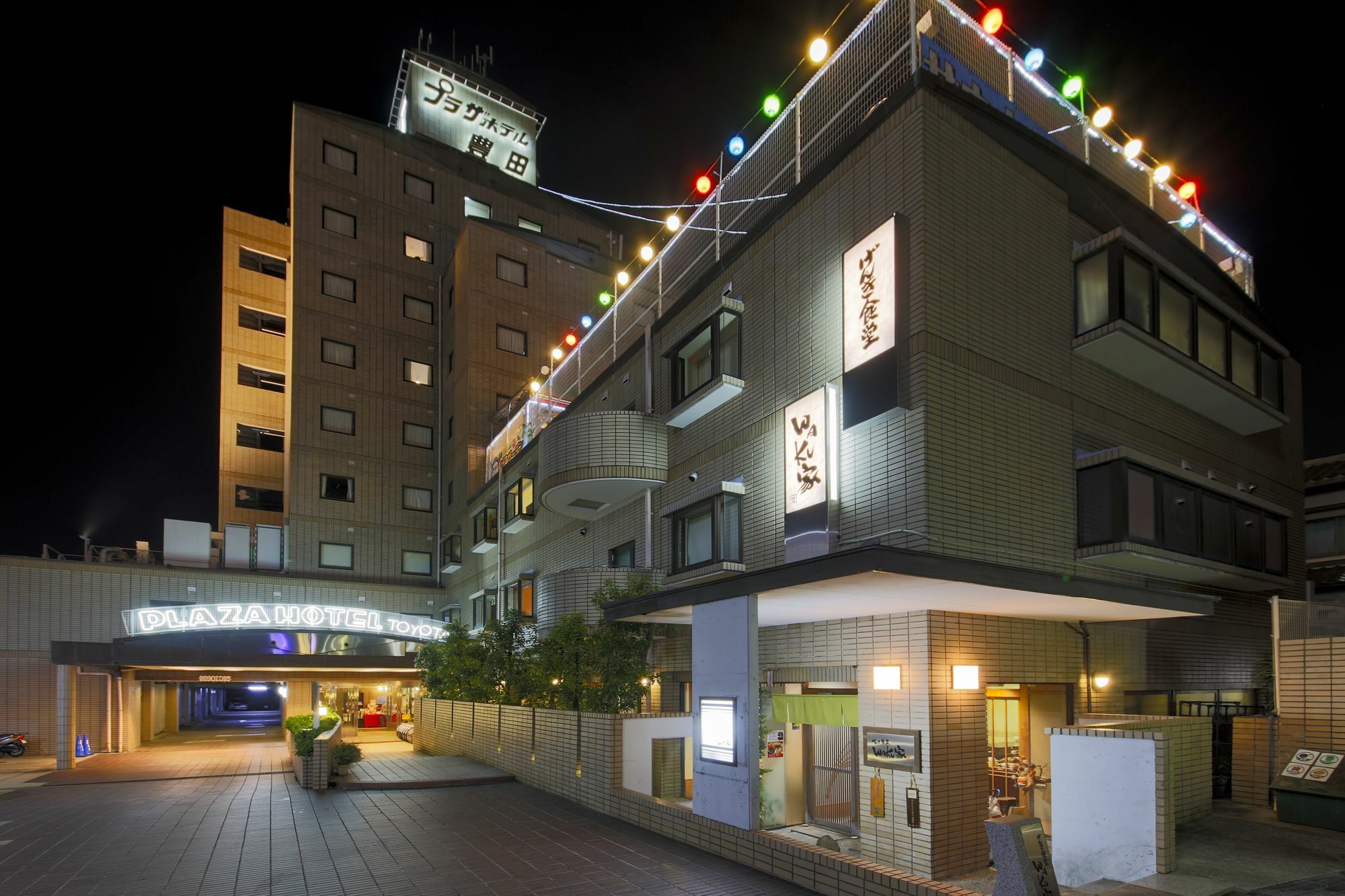 טויוטה Plaza Hotel Toyota מראה חיצוני תמונה